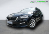 Skoda Scala occasion année 2023 boite Automatique Annonce Skoda Scala occasion Essence 1.0 TSI 110 ch BVA à Beaupuy