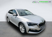 Skoda Scala 1.0 TSI 110 ch BVA   Beaupuy 31