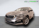 Skoda Scala occasion année 2022 boite Automatique Annonce Skoda Scala occasion Essence 1.0 TSI 110 ch BVA à Beaupuy
