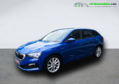 Skoda Scala occasion année 2022 boite Automatique Annonce Skoda Scala occasion Essence 1.0 TSI 110 ch BVA à Beaupuy