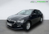 Skoda Scala 1.0 TSI 110 ch BVA   Beaupuy 31