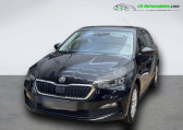 Skoda Scala occasion année 2023 boite Automatique Annonce Skoda Scala occasion Essence 1.0 TSI 110 ch BVA à Beaupuy