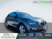Annonce Skoda Scala occasion Essence 1.0 TSI 110 ch BVM � Beaupuy