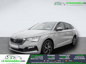 Annonce Skoda Scala occasion Essence 1.0 TSI 110 ch BVM � Beaupuy