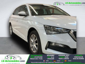 Skoda Scala 1.0 TSI 110 ch BVM  � Beaupuy 31