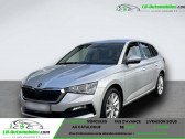 Skoda Scala occasion année 2021 boite Manuelle Annonce Skoda Scala occasion Essence 1.0 TSI 110 ch BVM à Beaupuy