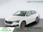 Skoda Scala occasion  année 2021 boite Manuelle Annonce Skoda Scala occasion Essence 1.0 TSI 110 ch BVM à Beaupuy
