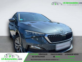 Skoda Scala occasion  année 2021 boite Manuelle Annonce Skoda Scala occasion Essence 1.0 TSI 110 ch BVM à Beaupuy