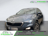 Skoda Scala 1.0 TSI 110 ch BVM   Beaupuy 31