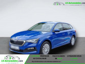 Skoda Scala 1.0 TSI 110 ch BVM   Beaupuy 31