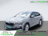 Skoda Scala 1.0 TSI 110 ch BVM   Beaupuy 31