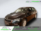 Skoda Scala 1.0 TSI 110 ch BVM   Beaupuy 31