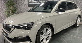 Skoda Scala occasion année 2020 boite Automatique Annonce Skoda Scala occasion Essence 1.0 TSI - 116 - BV DSG7 Evap Style à GUERET