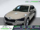 Annonce Skoda Scala occasion Essence 1.0 TSI 116 ch BVA � Beaupuy
