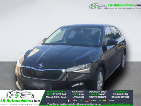 Skoda Scala , garage LB AUTOMOBILES � Beaupuy