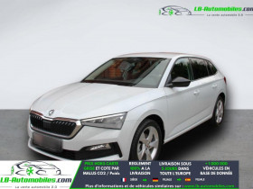 Skoda Scala , garage LB AUTOMOBILES � Beaupuy