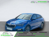 Skoda Scala occasion année 2020 boite Automatique Annonce Skoda Scala occasion Essence 1.0 TSI 116 ch BVA à Beaupuy