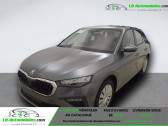 Skoda Scala occasion année 2025 boite Automatique Annonce Skoda Scala occasion Essence 1.0 TSI 116 ch BVA à Beaupuy
