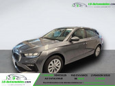 Skoda Scala 1.0 TSI 116 ch BVA   Beaupuy 31