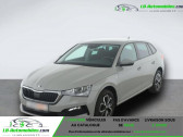 Skoda Scala 1.0 TSI 116 ch BVA   Beaupuy 31