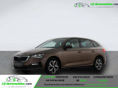 Skoda Scala 1.0 TSI 116 ch BVA   Beaupuy 31