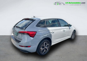 Skoda Scala 1.0 TSI 116 ch BVA  occasion  Beaupuy - photo n2