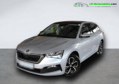 Annonce Skoda Scala occasion Essence 1.0 TSI 116 ch BVA  Beaupuy
