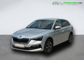 Skoda Scala occasion année 2020 boite Automatique Annonce Skoda Scala occasion Essence 1.0 TSI 116 ch BVA à Beaupuy