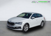 Skoda Scala occasion année 2020 boite Automatique Annonce Skoda Scala occasion Essence 1.0 TSI 116 ch BVA à Beaupuy
