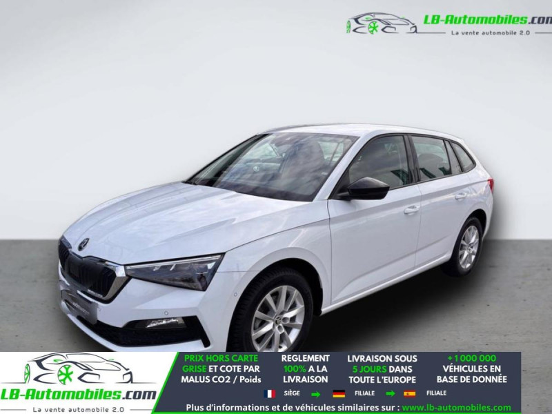 Skoda Scala occasion 2019 mise en vente � Beaupuy par le garage LB AUTOMOBILES - photo n�1