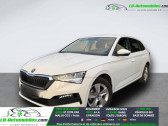 Skoda Scala 1.0 TSI 116 ch BVM  � Beaupuy 31