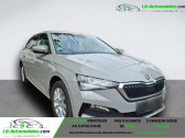 Skoda Scala 1.0 TSI 116 ch BVM   Beaupuy 31