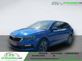 Skoda Scala 1.0 TSI 116 ch BVM   Beaupuy 31