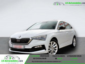 Skoda Scala 1.0 TSI 116 ch BVM   Beaupuy 31