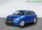 Annonce Skoda Scala occasion Essence 1.0 TSI 116 ch BVM  Beaupuy