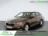 Skoda Scala 1.0 TSI 116 ch BVM   Beaupuy 31