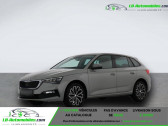 Skoda Scala 1.0 TSI 116 ch BVM   Beaupuy 31