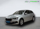 Skoda Scala occasion année 2019 boite Manuelle Annonce Skoda Scala occasion Essence 1.0 TSI 116 ch BVM à Beaupuy