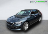 Skoda Scala occasion année 2020 boite Manuelle Annonce Skoda Scala occasion Essence 1.0 TSI 116 ch BVM à Beaupuy