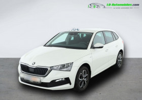 Skoda Scala , garage LB AUTOMOBILES  Beaupuy