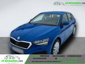 Annonce Skoda Scala occasion Essence 1.0 TSI 95 ch BVM � Beaupuy