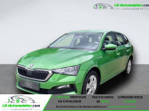 Skoda Scala 1.0 TSI 95 ch BVM   Beaupuy 31