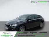 Annonce Skoda Scala occasion Essence 1.0 TSI 95 ch BVM  Beaupuy