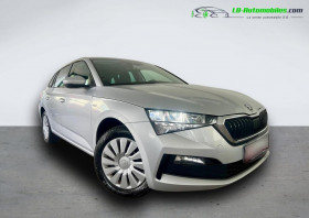 Skoda Scala , garage LB AUTOMOBILES  Beaupuy