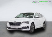 Annonce Skoda Scala occasion Essence 1.0 TSI 95 ch BVM  Beaupuy