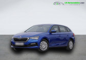 Skoda Scala 1.0 TSI 95 ch BVM   Beaupuy 31