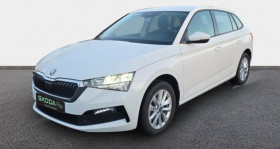 Skoda Scala occasion 2022 mise en vente &agrave; La Rochelle par le garage C.A.R. - photo n&deg;1