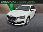 Annonce Skoda Scala occasion Essence 1.0 TSI 95ch Ambition  VEZIN LE COQUET