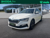 Skoda Scala occasion année 2022 boite Manuelle Annonce Skoda Scala occasion Essence 1.0 TSI Evo 110 Business / GPS / Caméra / Feux LED / Jantes à HAGUENAU