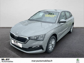 Skoda Scala occasion 2024 mise en vente à SAINT QUENTIN par le garage MARY HYUNDAI SKODA SAINT-QUENTIN - photo n°1